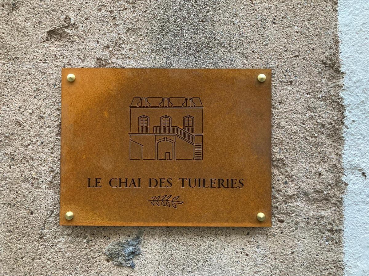 Le Chai Des Tuileries モンタニャック エクステリア 写真